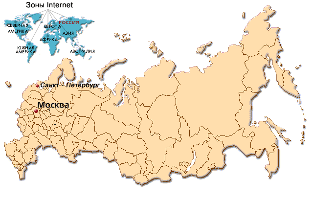 Информационная сеть России